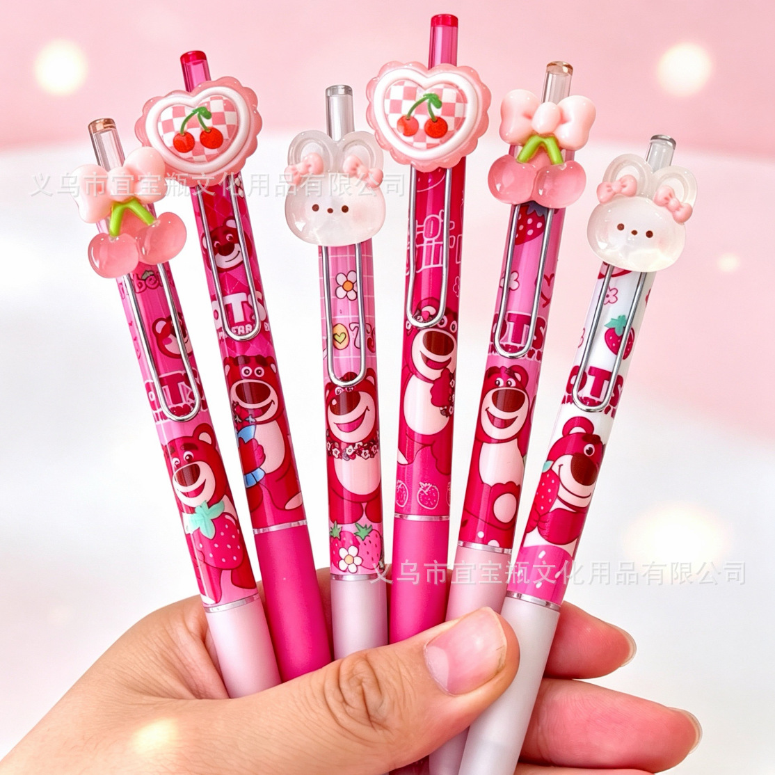 딸기곰 수지 프레스 펜*1