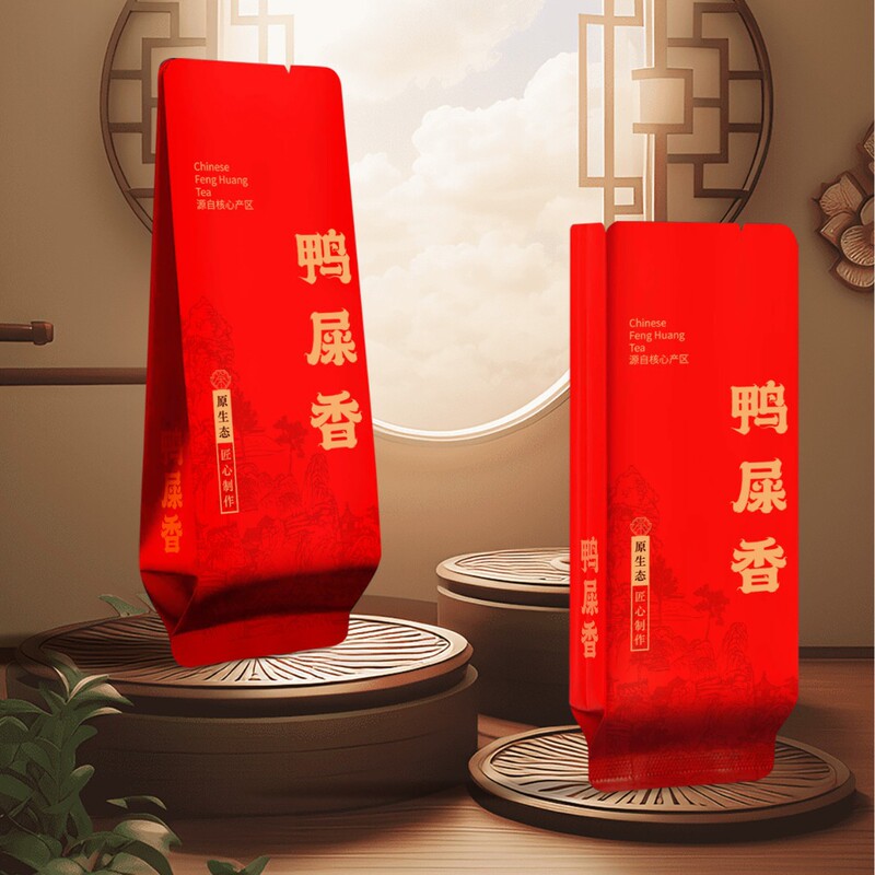 Factory Wholesale Small 12g Pure Aluminum Self-Sealing Bags with Zipper Closure, Thickened Tea Packaging Bags