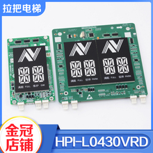 ��ݔ�a�@ʾ����HPI-L0430VRD-1���XOA3667AVE001�m�ú������W