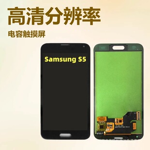 �m�������S5��Ļ����Galaxy G900 i9600Һ���@ʾ���֙C��LCD TFT