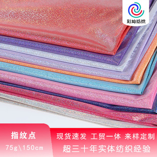 �D���ݳ������ϠC�𲼱����� �߲����ϻò�ָ�y�c������̨���b