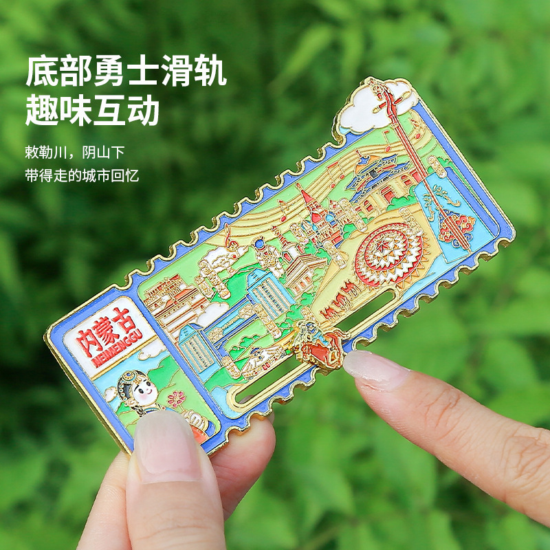 内蒙古金属字汇立体浮雕文创字体磁吸冰箱贴高颜值可滑轨城市票根|undefined