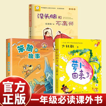 2025���ٕ��㹲�xһ�꼉���WȺע���}���؁��˱��ǵĹ��]�^�X