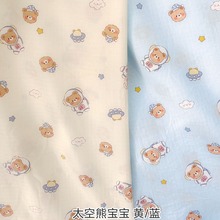 ���lȫ���p�Ӽ��� ��Ʒȫ�ރ�ͯ����Ah����ͯ�޲� С���񼆲�