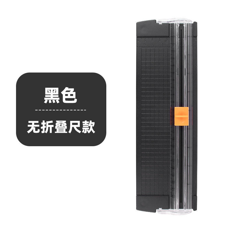 Cortador de papel portátil pequeño en stock para estudiantes, cortador de papel para diario hecho a mano, cortador de papel para origami infantil A5 al por mayor