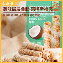 ϲ��Ҭ��ζ��൰��Ҭ���u����40g��ʳ�������b�������lС���b