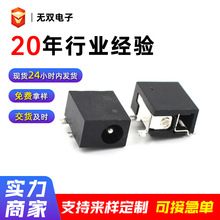 �S�ҹ��� DC�Դ���^ ͨӍ�O���Դ�B�Ӿ����^ĸ�� �����~�� ��ˮ