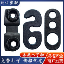 �������װ��־��� ÷����8�ֿ� �ɿ׎��_���h늾��̶�����