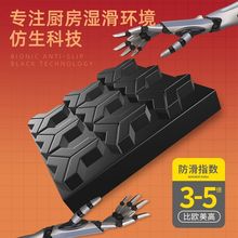 ���I�N��Ь�п������ˮ����͸���W���վ�����\��Ь