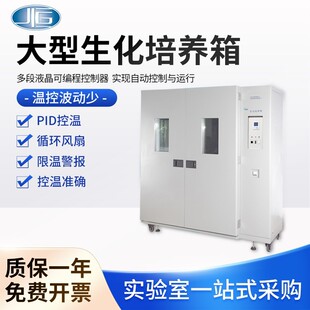 �Ϻ�һ�a �����������B��LRH-800F�������������ùjun��