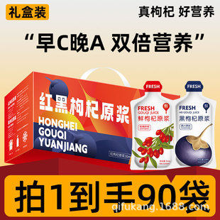 ���ԭ�{��t����30ml*90�������b��̴��l�F؛�����ຣ����rե