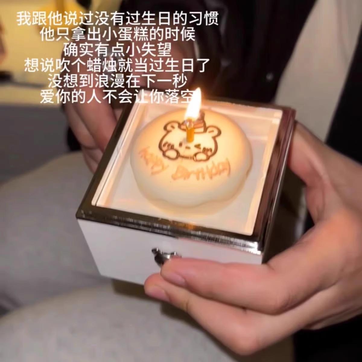 Caja de anillo giratoria de pastel de oso Regalo sorpresa de cumpleaños 520 Joyero de confesión de San Valentín para novia y novia