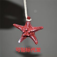 ���Ҵ���5.5������֬����С�Ҽ��׶�԰ʥ������װ��