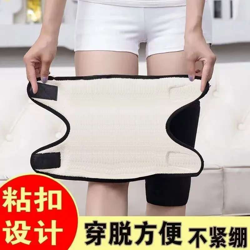 冬季加绒加厚护膝保暖老寒腿男女士老人专用膝盖关节防寒防护护膝|undefined