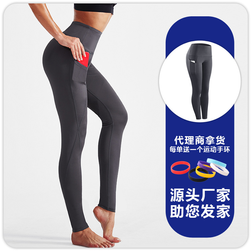 Leggings de Yoga de Tiro Alto para Mujer de Mezcla Sintética Secado Rápido para Fitness