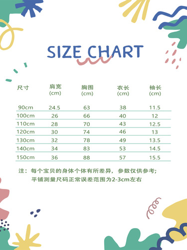 EBAY Girls' Summer Casual Short Sleeve T-Shirt International Children's Day Letter Print Crew Neck Comfortable Children's Clothing
