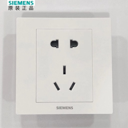 [Official] Siemens switch socket Zhishang series Yabai engineering home decoration five-hole with switch package
