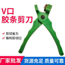 �S�����l45��̩��V�ڼ���PVC�z�lֱ�Ǽ��������T���ܷ�90��ȱ�ڼ�