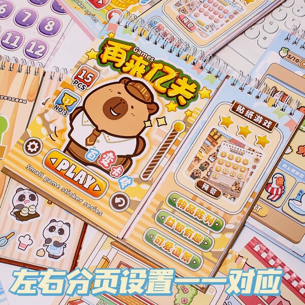 Breakthrough Quiet Book Stickers Cute Capybara Student Book Handmade…