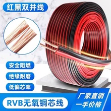 ���~о늾�ƽ�о�1.5ܛ���V���B�Ӿ�LED���^���Դ������늾��p��