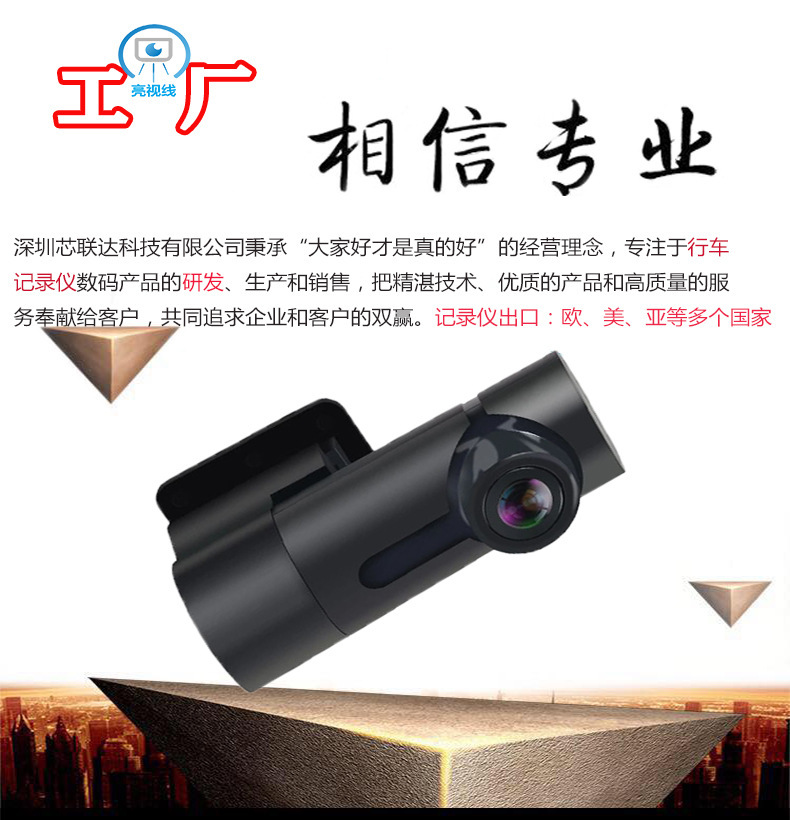 WIFI3S详情页01