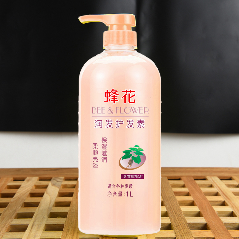 含首乌精华护发素 / 1000ml