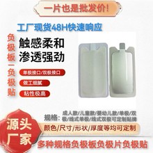 ����225mm*124mm�ΘOؓ�O���p�Oؓ�O���S��ʽ����늘O늵���·��