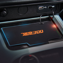 ܇�d�o���������܇����̹��300��܇����֙C��늰�ԭ܇���b܇��