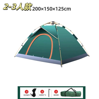 Avtomobil dam çadırları – Rainproof - medium-fake-double-layer-dark-green-200150125cm-the-tent-comes-standard-including-ground-nails-wind-ropes-and-storage-bags