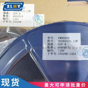 FM5497 DFN6 �߾��Ȇι����o�늳�OV����Դ�_�PLED����܇���I