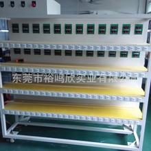 �Դ�ϻ����m�����ϻ���������ϻ��������ϻ����ϻ�̨܇