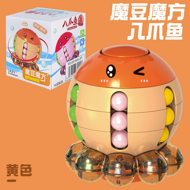 Кубик Рубика, умная игрушка, антистресс, 3D, оптовая продажа