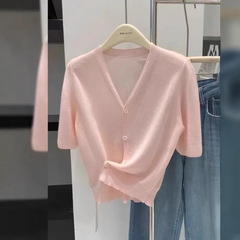 気質シンプルブルーvネック半袖アイスニットカーディガン