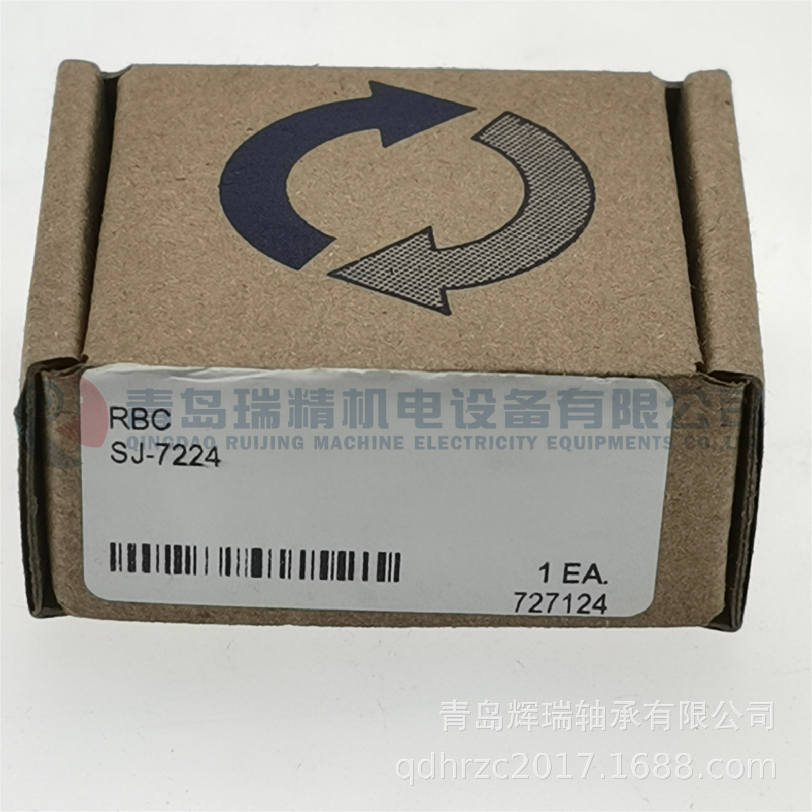 R-B-C 英制滚针轴承 SJ-7224 30.16mm X 42.86mm X 25.4mm