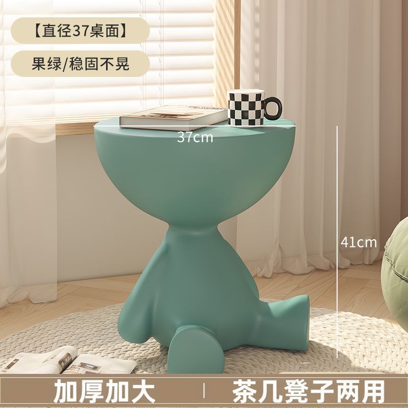 +업그레이드된 디자이너 버전 [크리에이티브 사이드 테이블] 말차 그린++