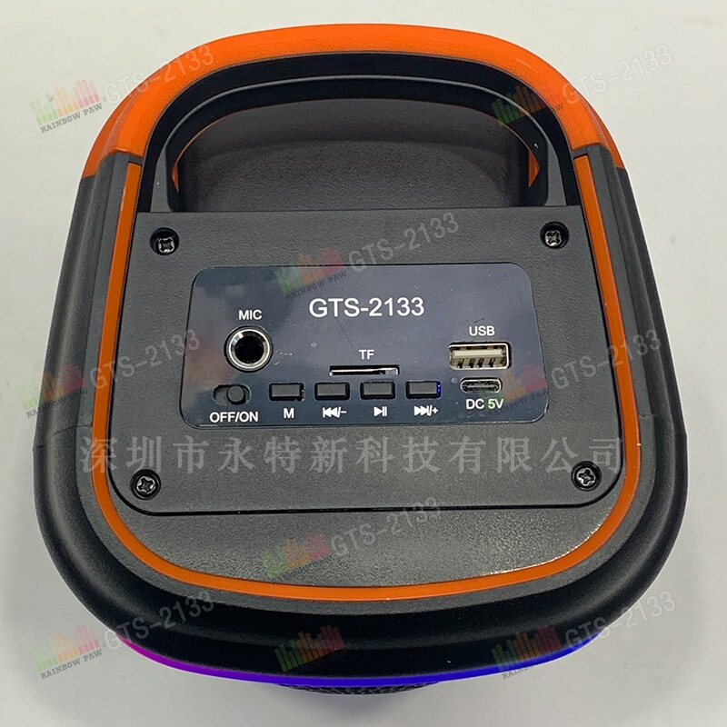 KTS工場卸売GTSシリーズGTS-2133屋外ポータブルダブル4インチRGBワイヤレスbluetoothスピーカー|undefined