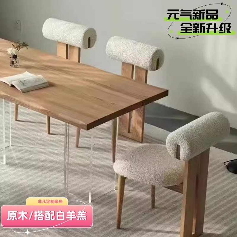 Sillas de comedor de madera maciza sillas de maquillaje modernas sillas de maquillaje artísticas sillas de hipopótamo medievales de alta calidad simple de alta gama