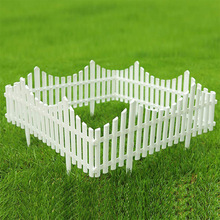 园艺白色围栏塑料欧式栅栏隔断庭院篱笆园林绿化护栏户外花园围挡