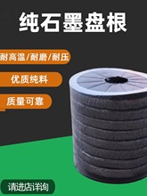 ߉ʯīPĥpÛ懽zʯޗlhKܷ|Ȧ