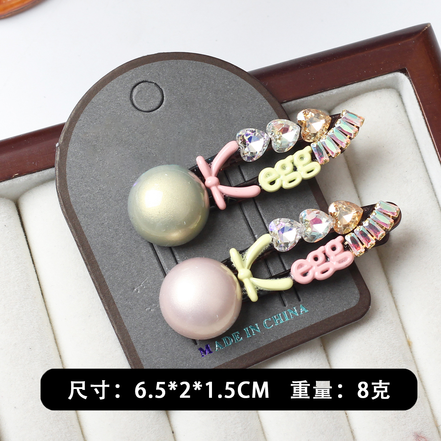 Dongdaemun, Corea del Sur, el mismo estilo de horquilla, clip lateral de cristal de sentido avanzado, pinza para el cabello dulce y fresca de red, clip de flequillo de perlas de todo fósforo