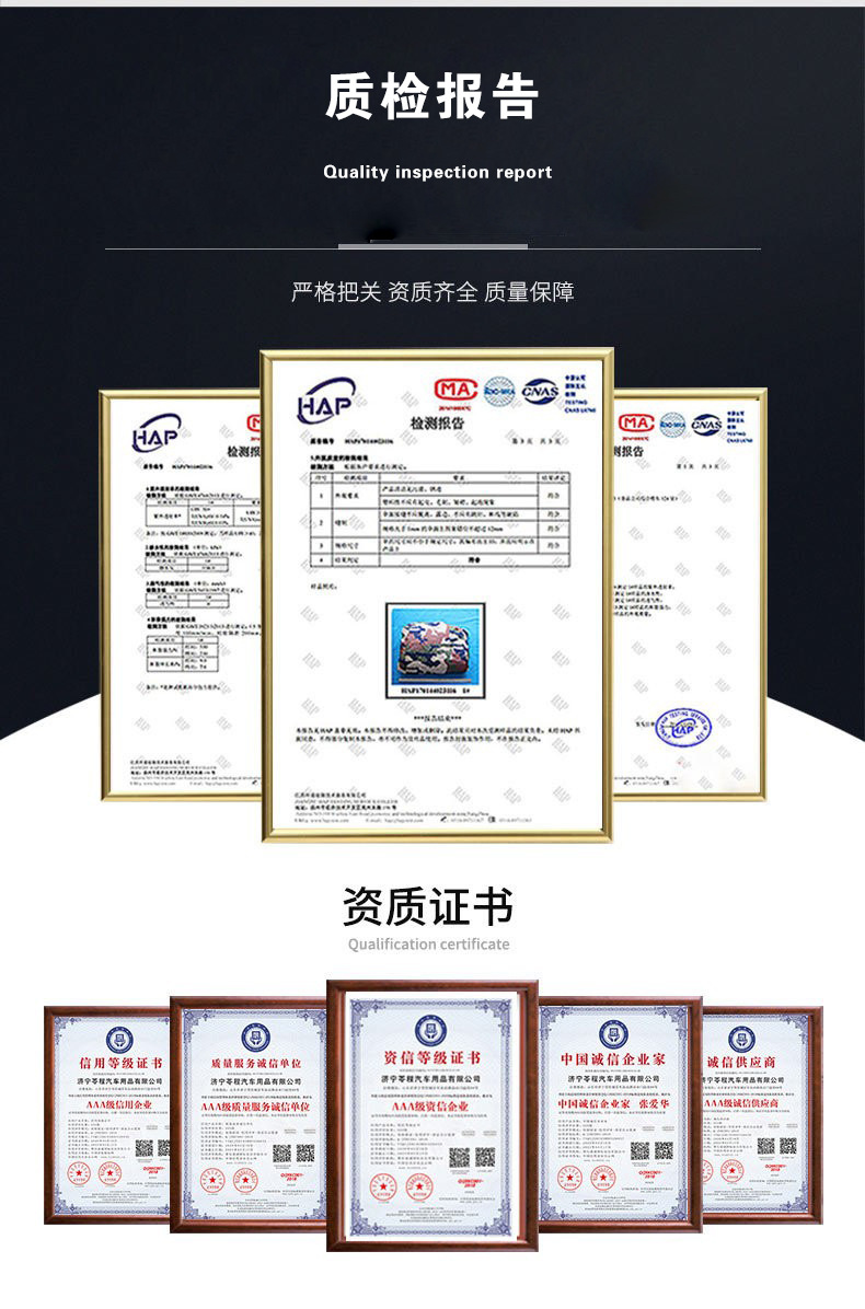 O1CN01UEqEUv1IN5GXbXZr8_!!2207