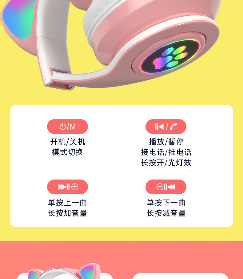 猫图详情_15