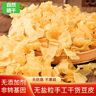 �o�}�n�ɶ�Ƥ���øɶ��z���Ͷ�Ƥ��؛����������������ⶹ��Ʒ