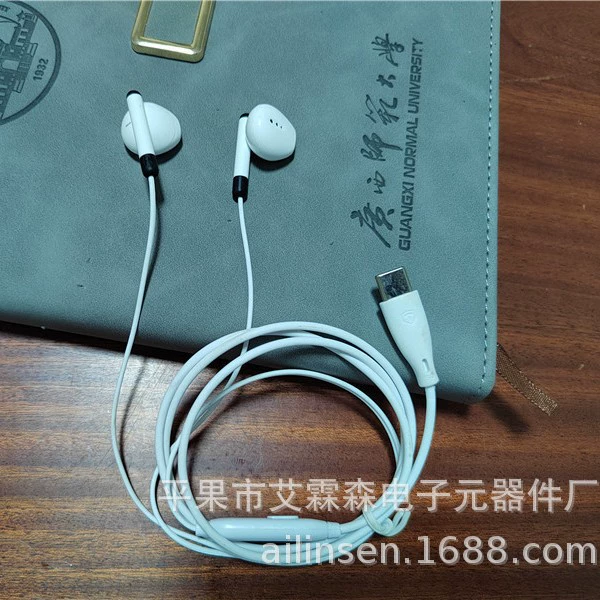 Подходят наушники с интерфейсом Type-C для Huawei P50 Honor 70 вкладыш внутри наушники Nova9 универсальные mate60pro