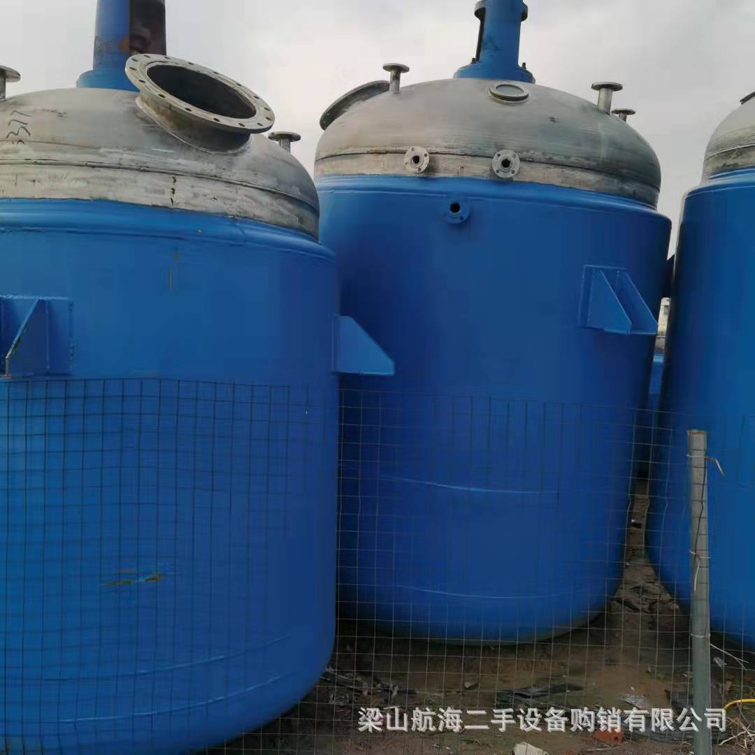 航海二手不锈钢反应釜 搪瓷反应釜 外加套内外盘管真空搅拌  回收