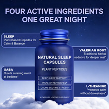 ���Q�F؛ ��ƷTK�羳���R�d���N˯���z��Sleep CapsulesԴ�^OE M