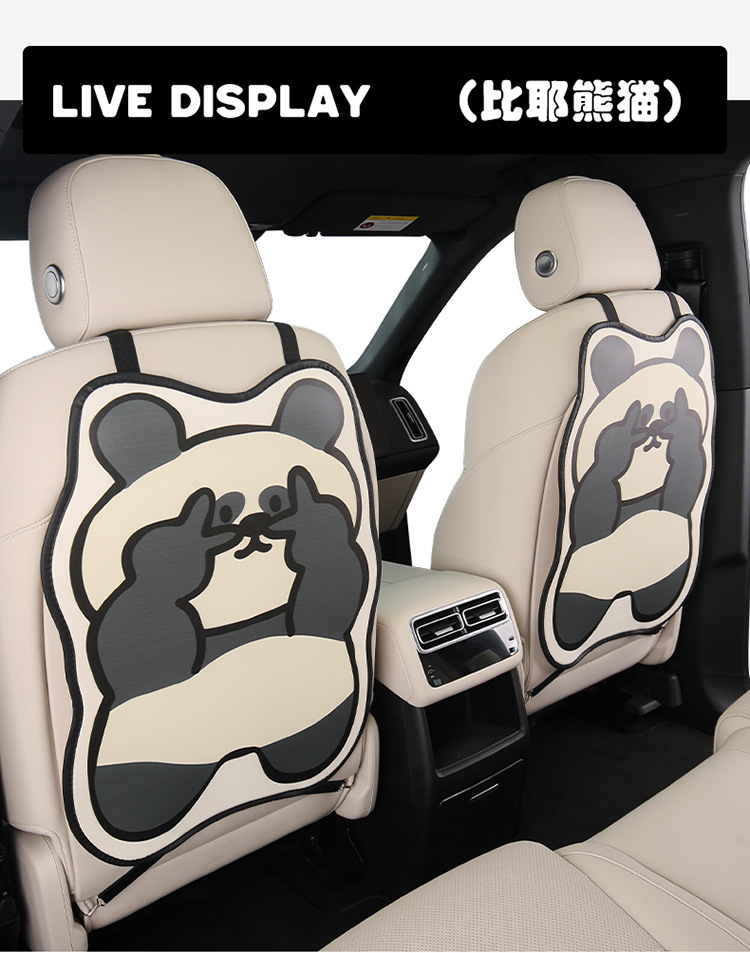 Cute Panda Cartoon Car Seat Back Anti-Kick Pad for Women, Car Seat Anti-Dirt Pad, Rear Seat Protector