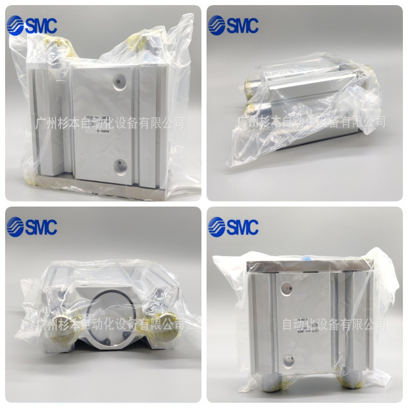 SMC气缸MGQM25-20，MGQM40-80