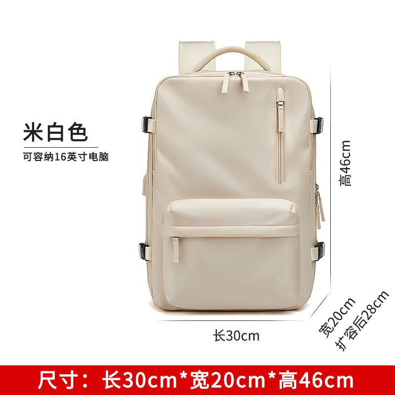 Mochila de viaje para mujer bolsa de equipaje ligera de corta distancia mochila de separación húmeda y seca mochila de estudiante de moda casual de gran capacidad