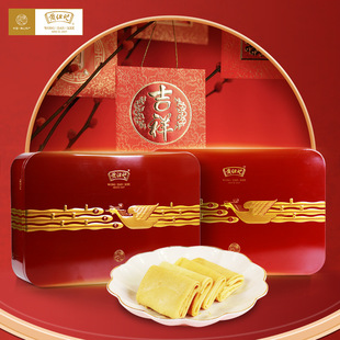 �S��ӛҬ�z�P�˾�480g �F���b ���y�Vʽ���c��ʽ������ʳ�ͶY